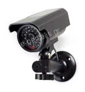 Ομοίωμα κάμερας Security για εξωτερικό χώρο, με IR LED